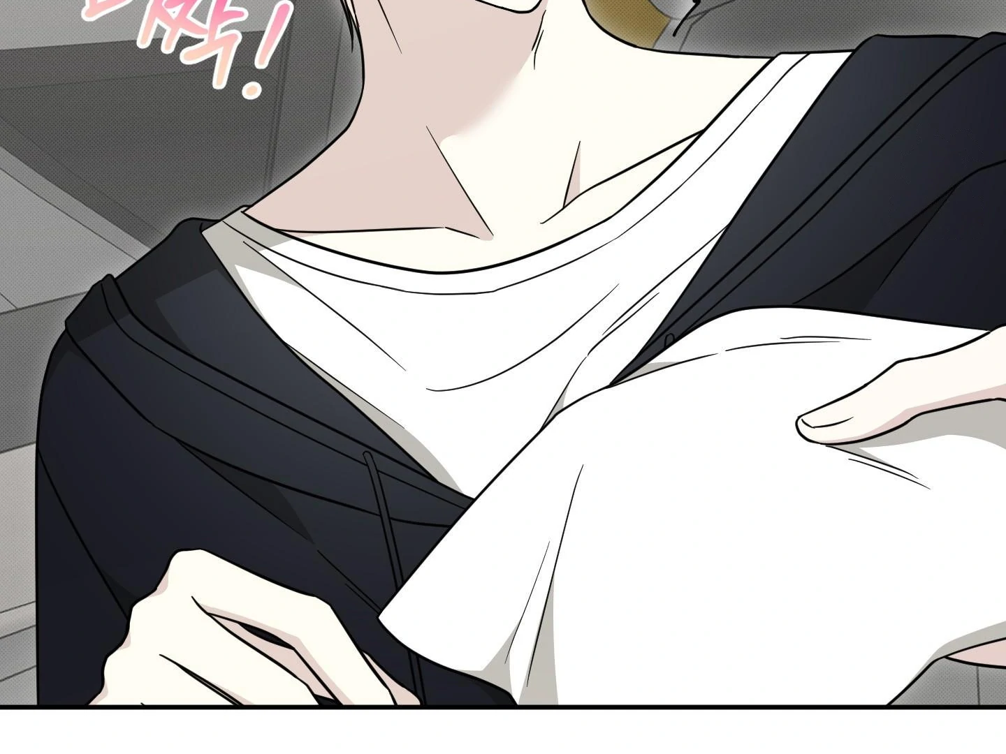 Raising a Cat Friend Chapter 4 page 28 - 