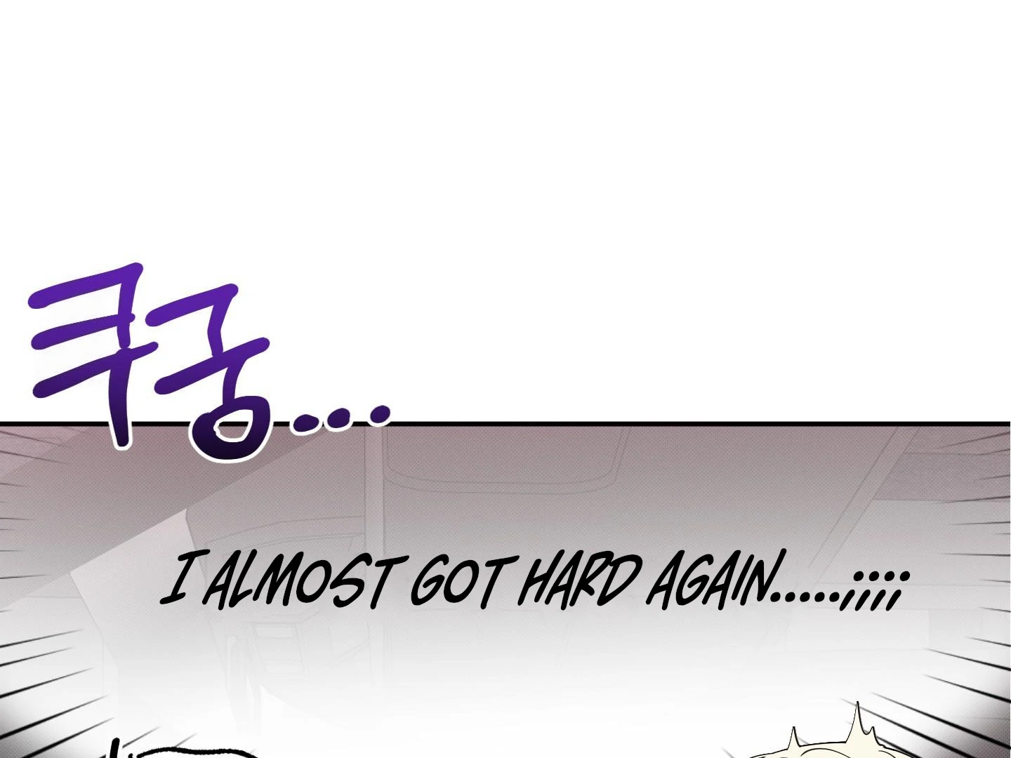 Raising a Cat Friend Chapter 4 page 4 - 