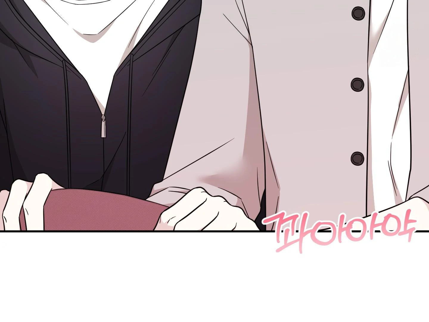 Raising a Cat Friend Chapter 4 page 55 - 