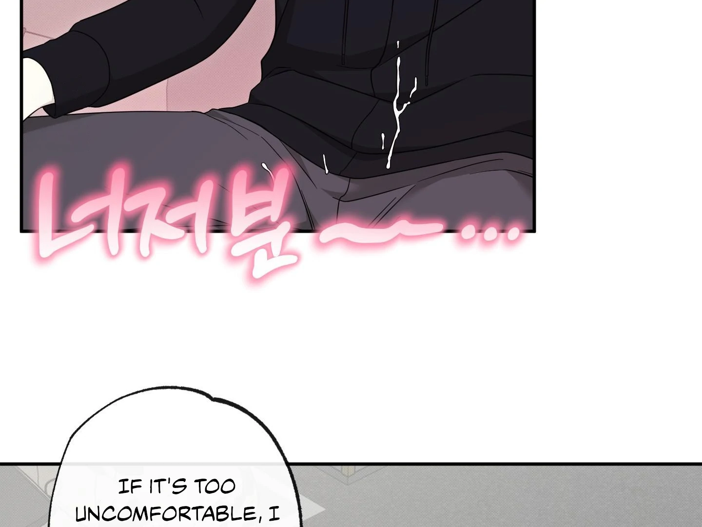Raising a Cat Friend Chapter 4 page 62 - 