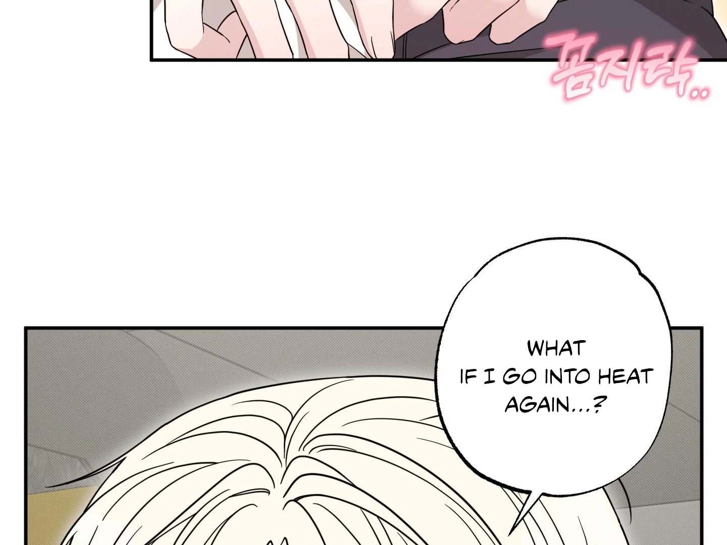 Raising a Cat Friend Chapter 4 page 66 - 