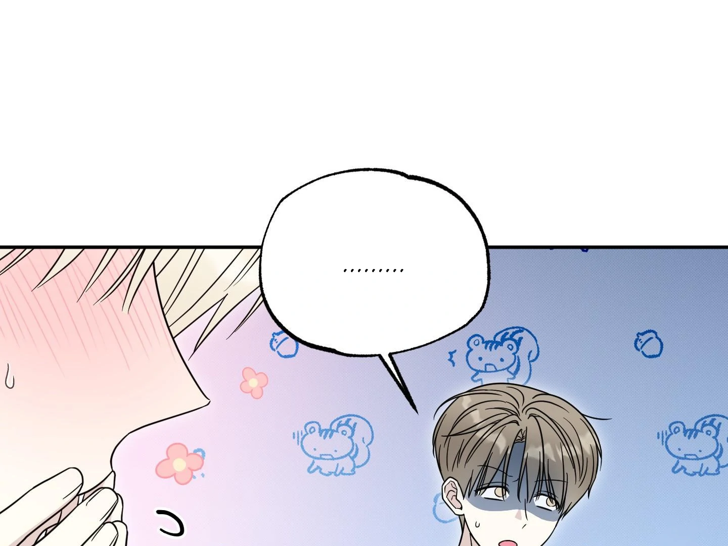 Raising a Cat Friend Chapter 4 page 69 - 