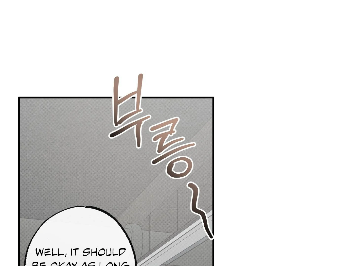 Raising a Cat Friend Chapter 4 page 71 - 
