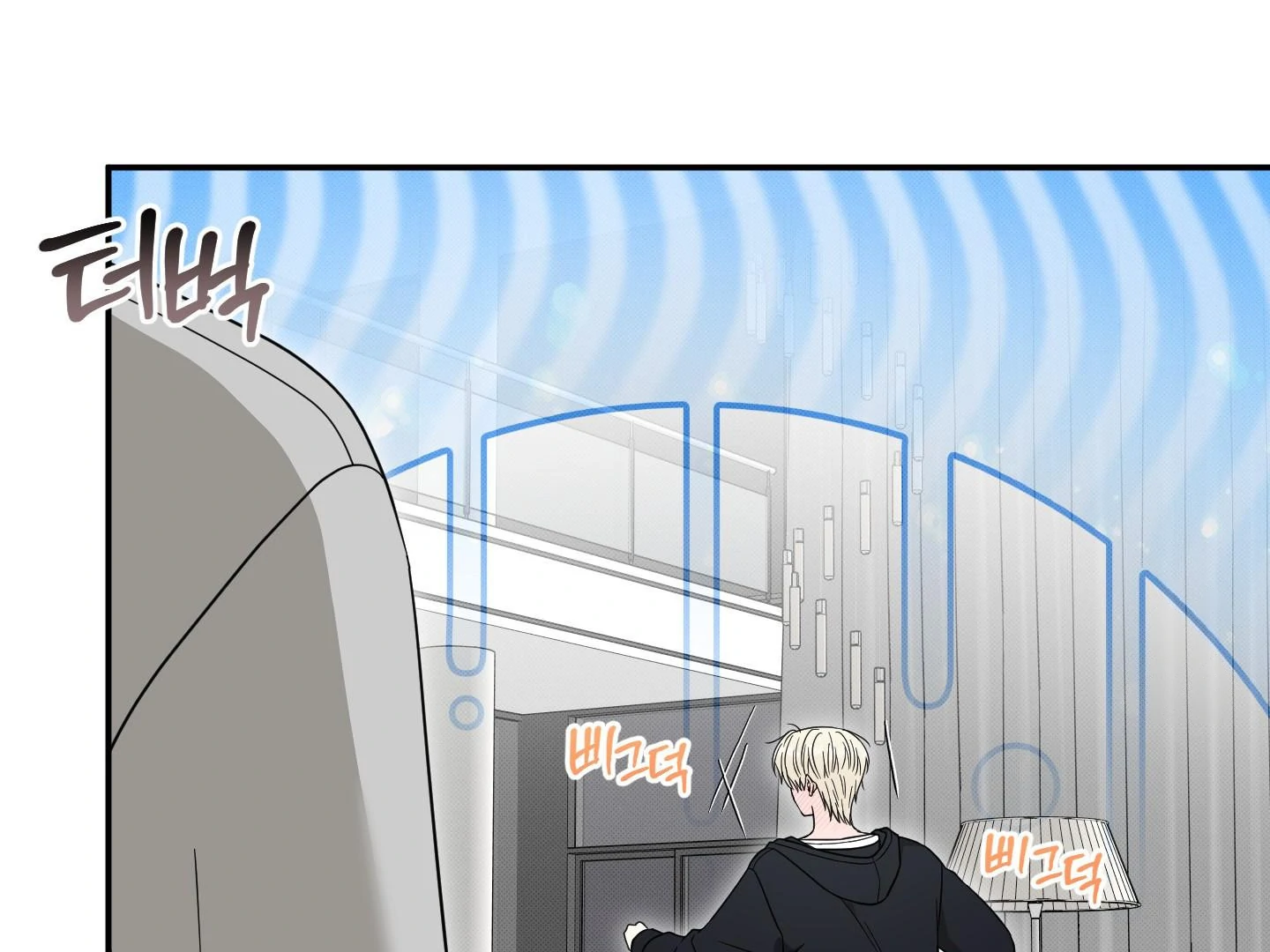 Raising a Cat Friend Chapter 4 page 80 - 
