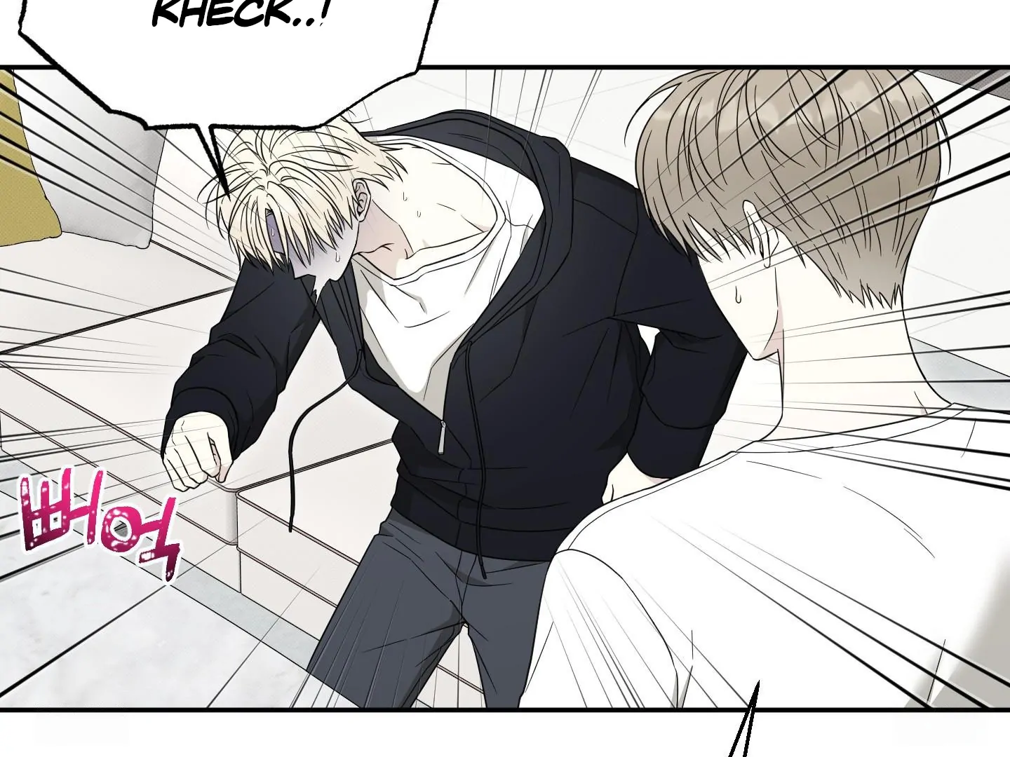 Raising a Cat Friend Chapter 4 page 92 - 