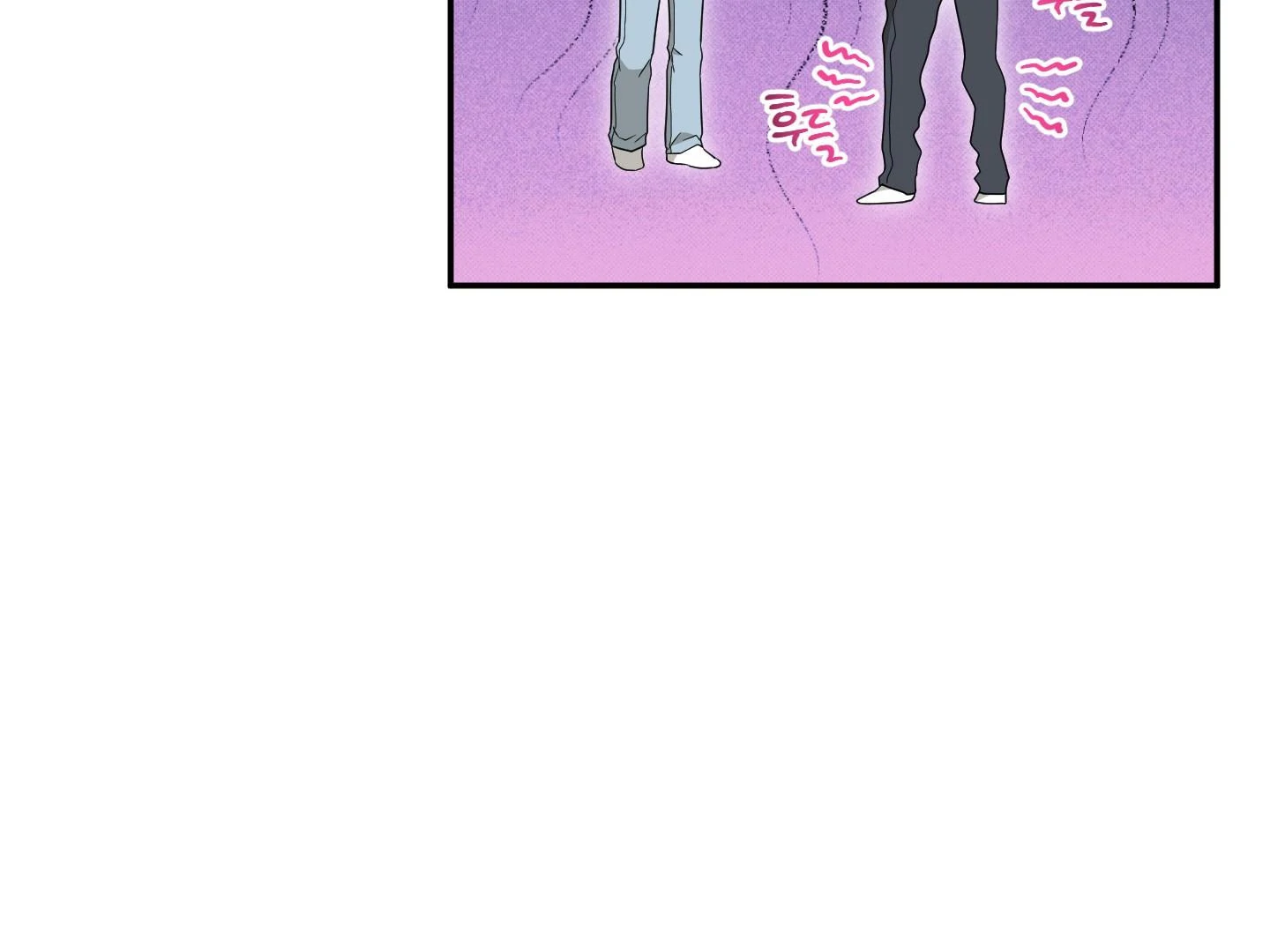 Raising a Cat Friend Chapter 4 page 95 - 