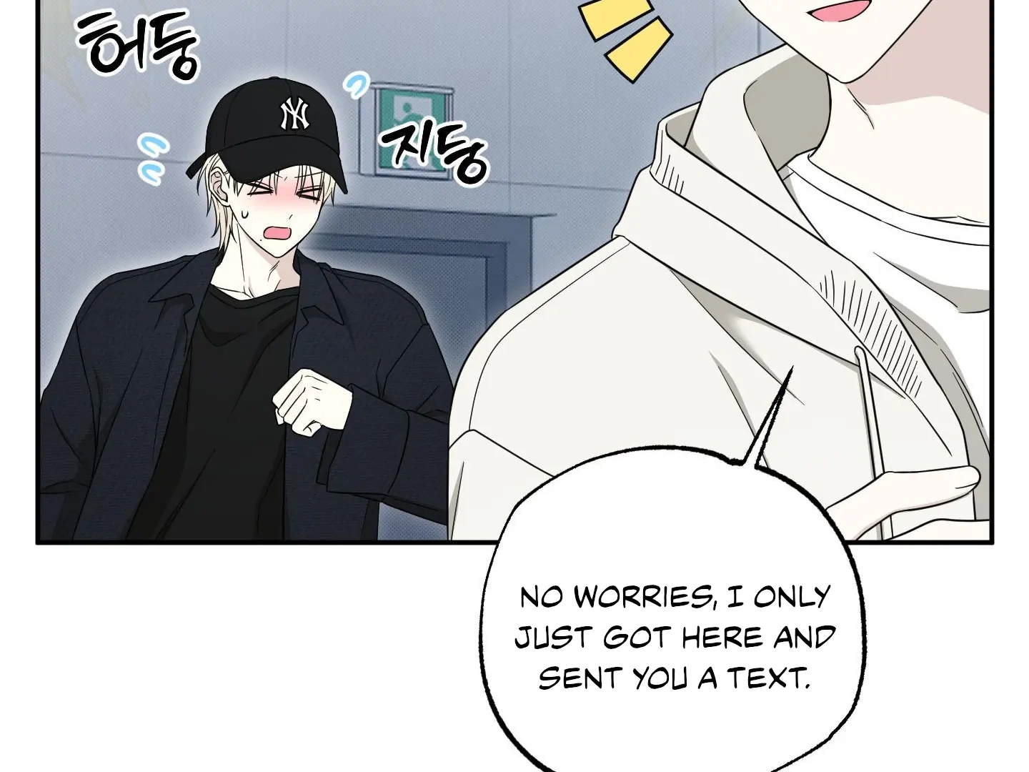 Raising a Cat Friend Chapter 5 page 112 - 
