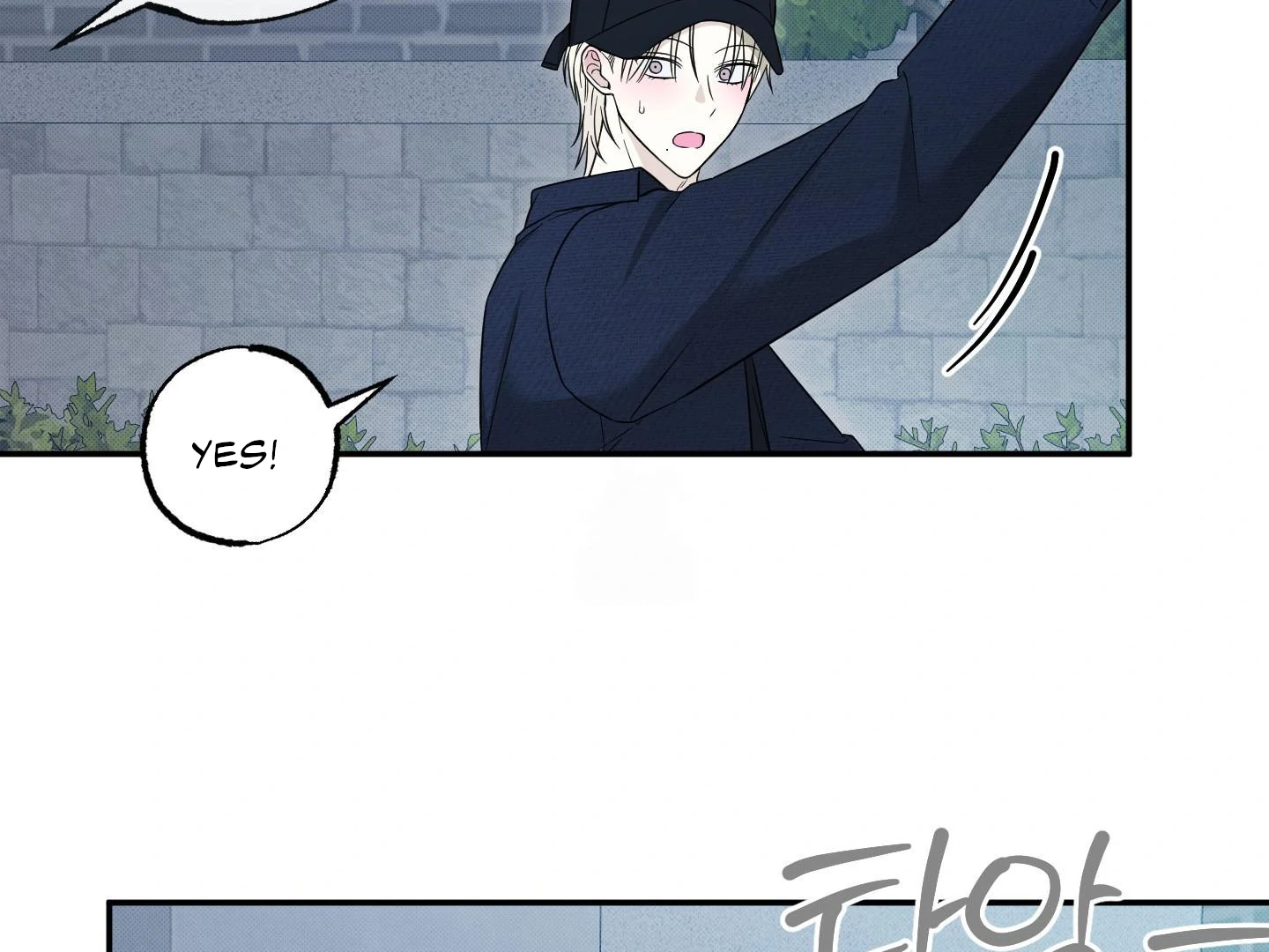 Raising a Cat Friend Chapter 5 page 116 - 