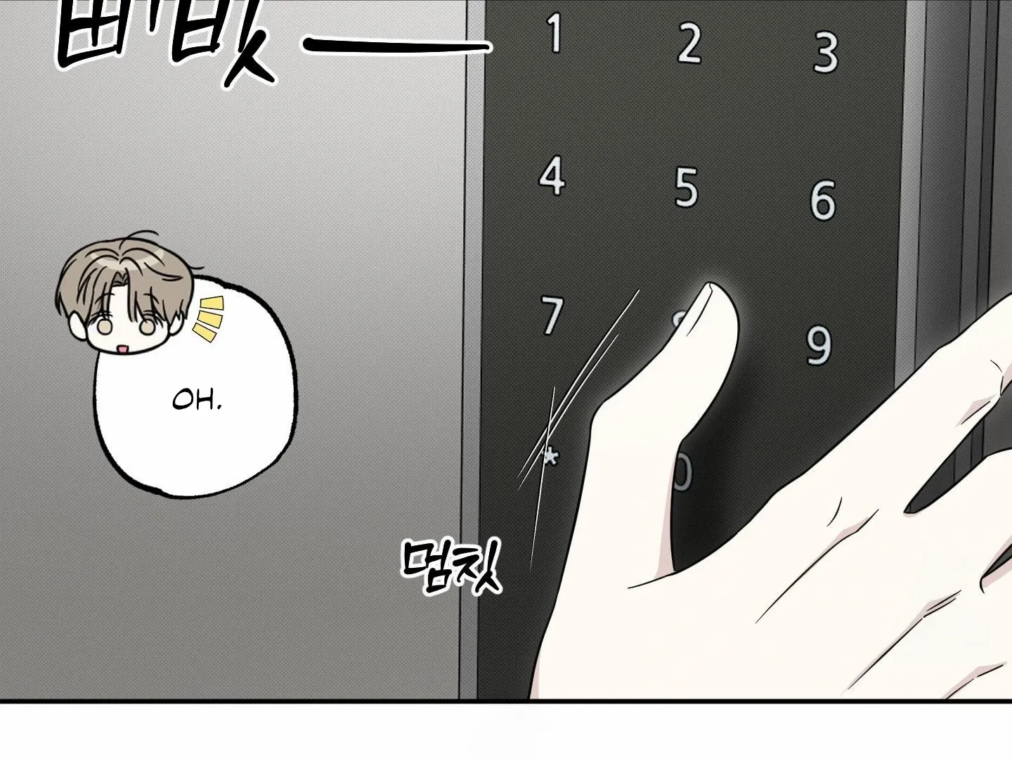 Raising a Cat Friend Chapter 5 page 123 - 