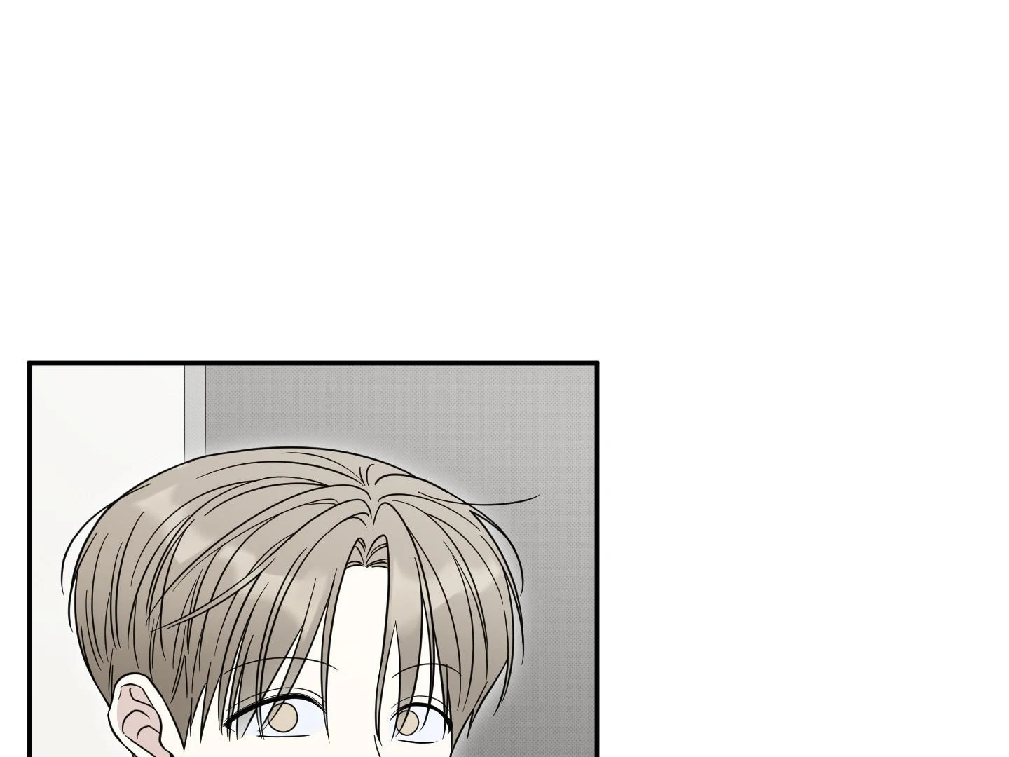 Raising a Cat Friend Chapter 5 page 130 - 
