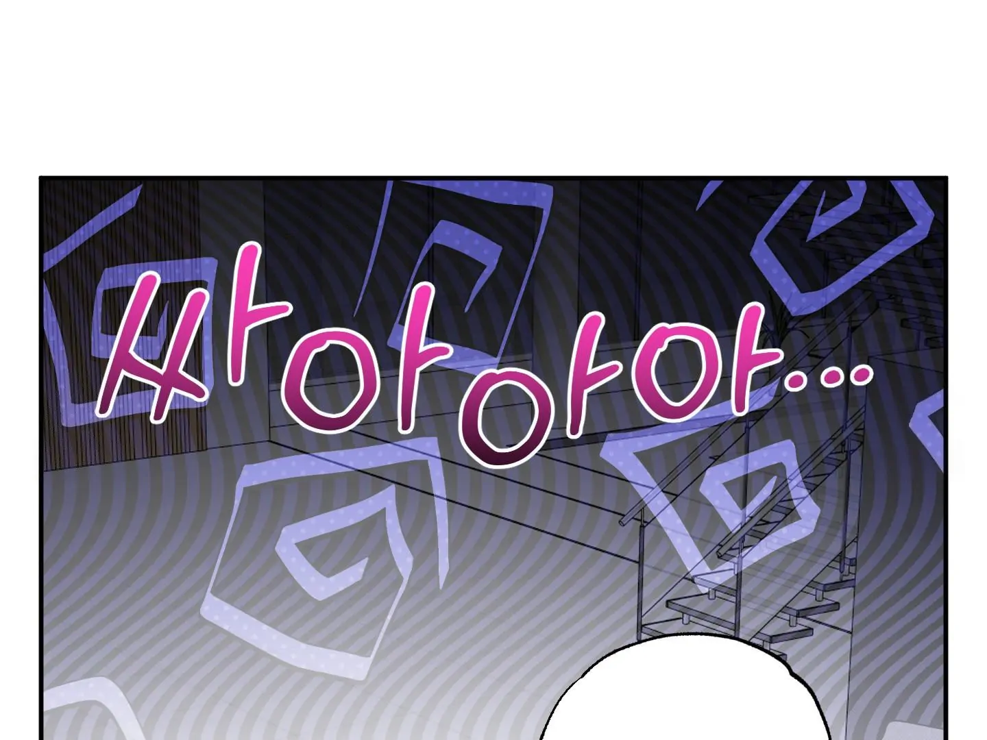 Raising a Cat Friend Chapter 5 page 16 - 