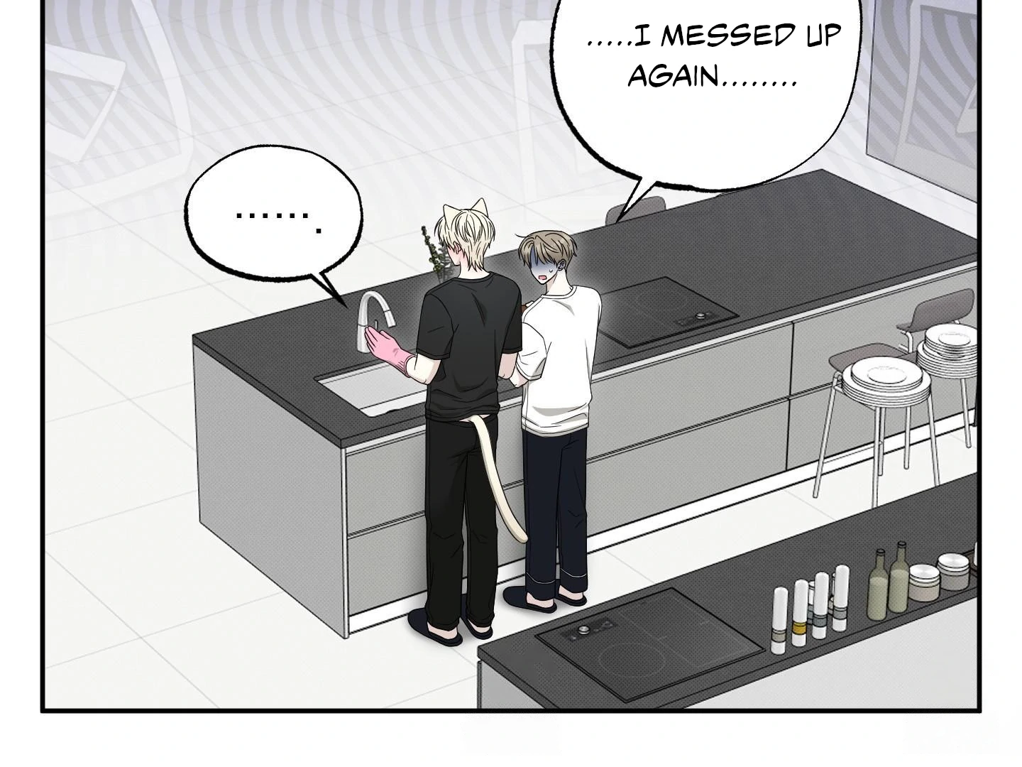 Raising a Cat Friend Chapter 5 page 17 - 
