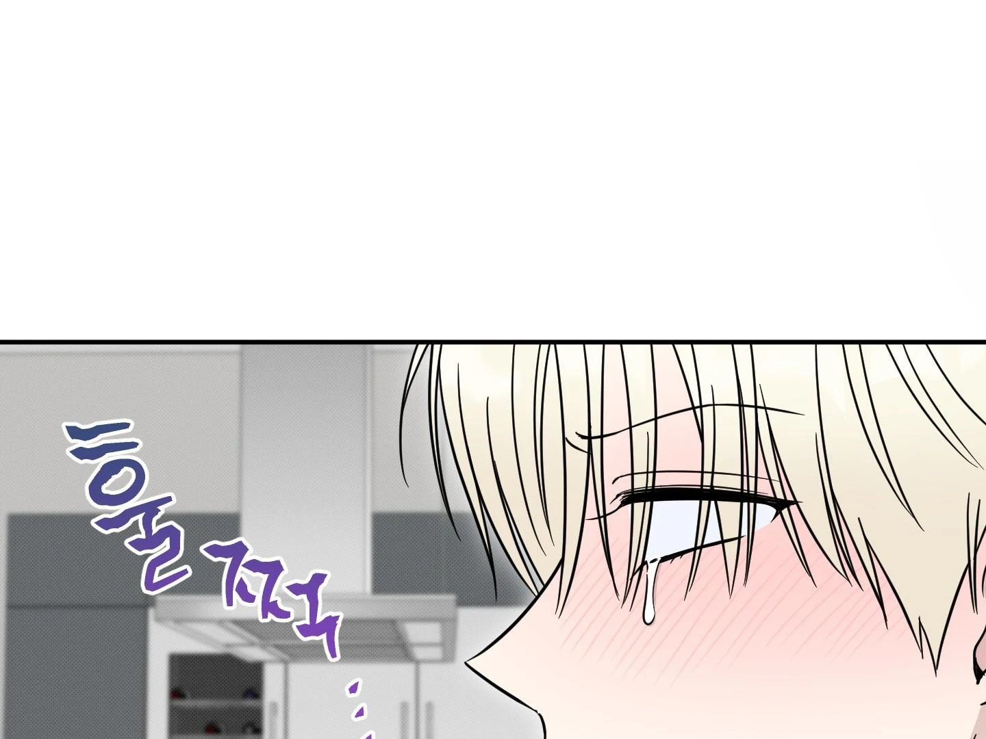Raising a Cat Friend Chapter 5 page 18 - 