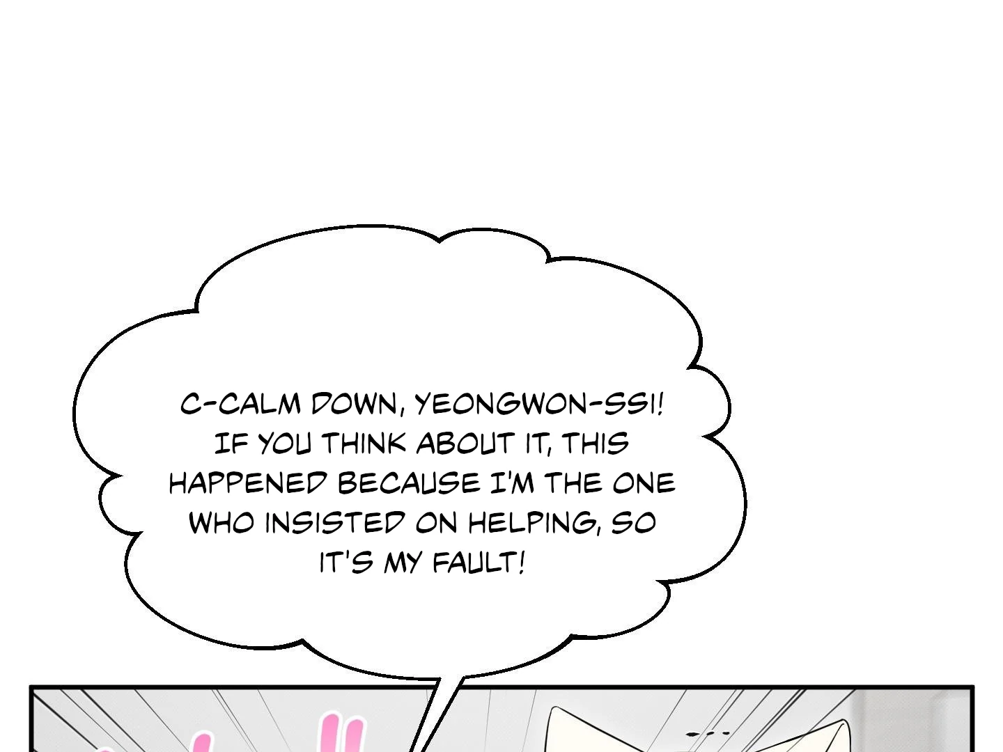 Raising a Cat Friend Chapter 5 page 22 - 