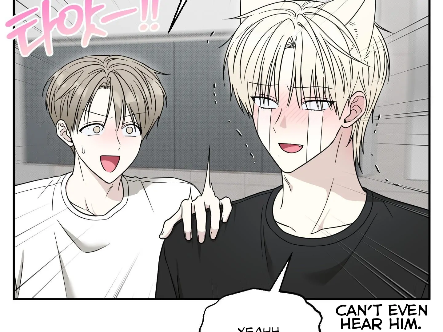 Raising a Cat Friend Chapter 5 page 23 - 