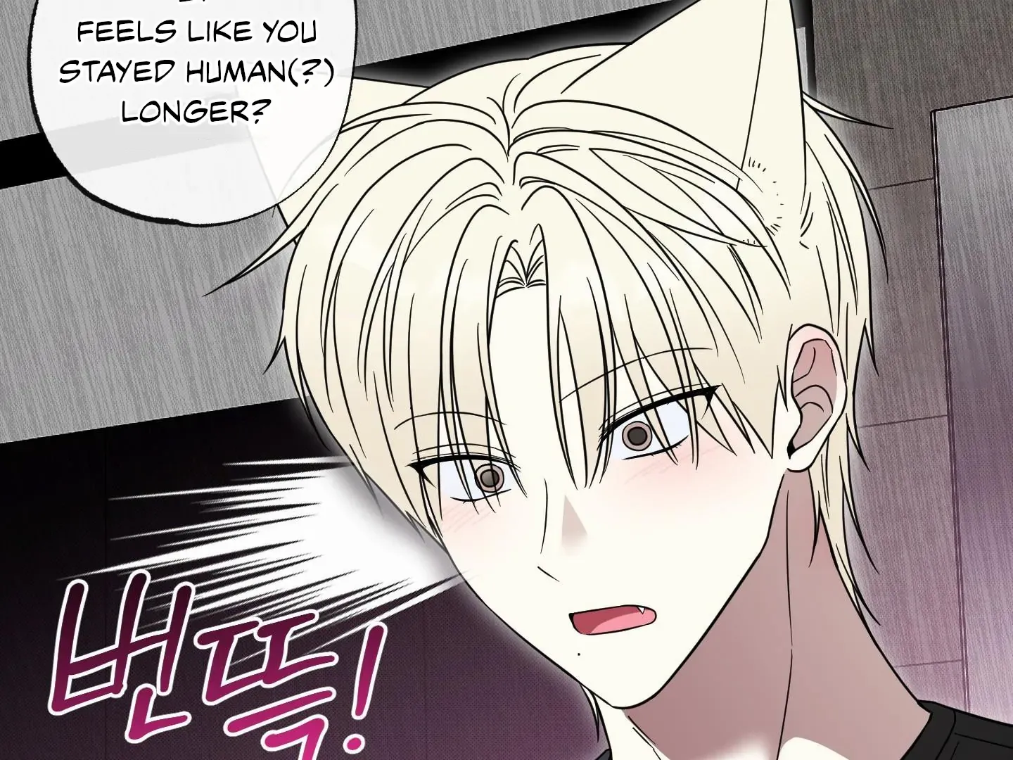 Raising a Cat Friend Chapter 5 page 27 - 