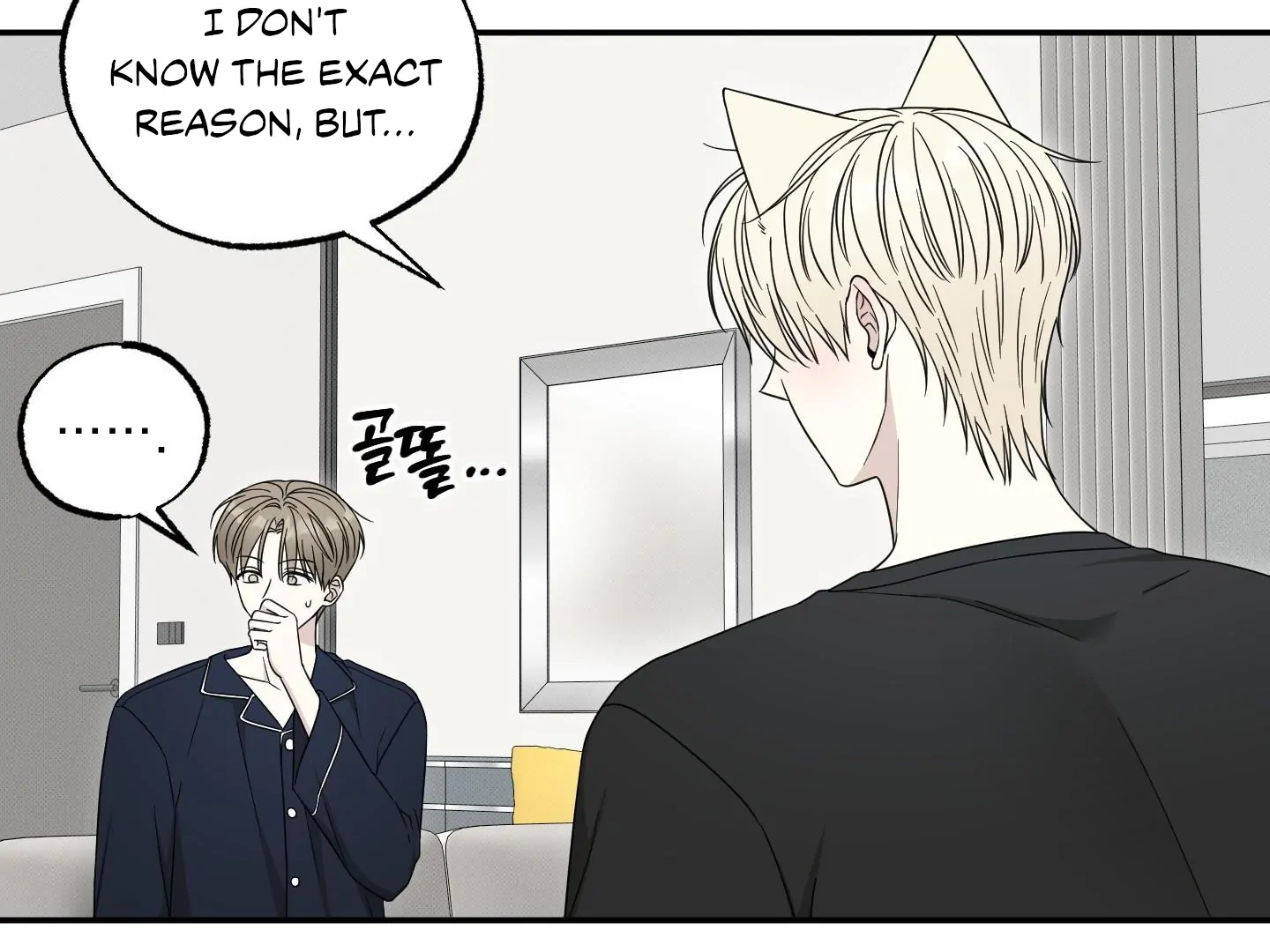 Raising a Cat Friend Chapter 5 page 41 - 