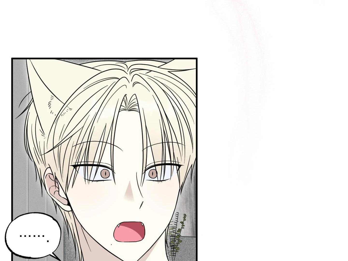 Raising a Cat Friend Chapter 5 page 51 - 