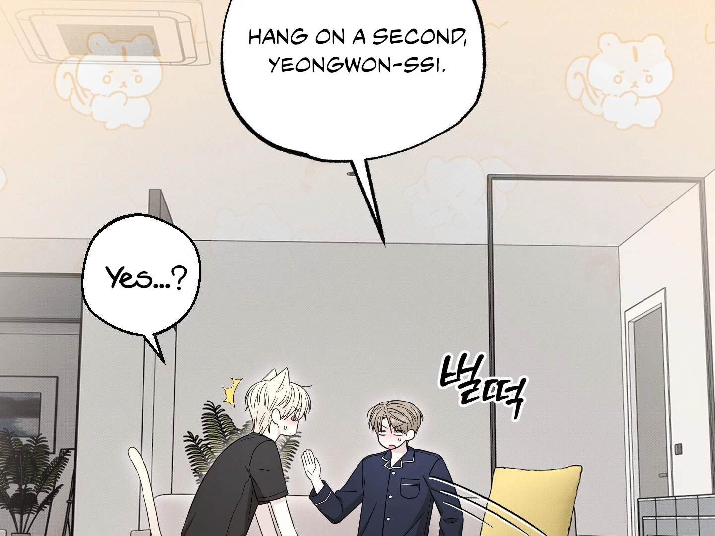 Raising a Cat Friend Chapter 5 page 76 - 