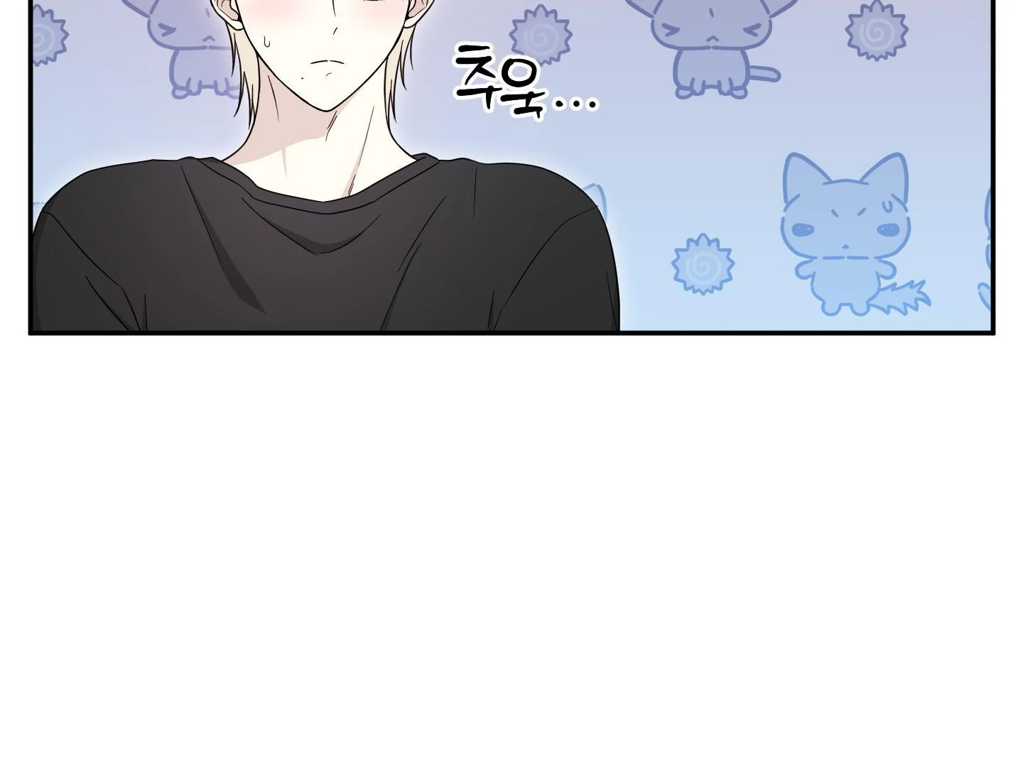 Raising a Cat Friend Chapter 5 page 78 - 