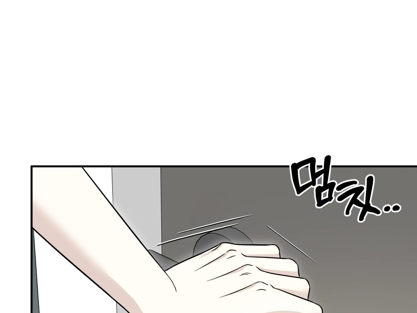 Raising a Cat Friend Chapter 6 page 2 - 