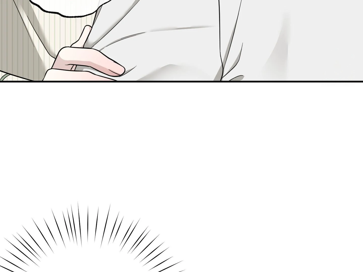 Raising a Cat Friend Chapter 6 page 109 - 