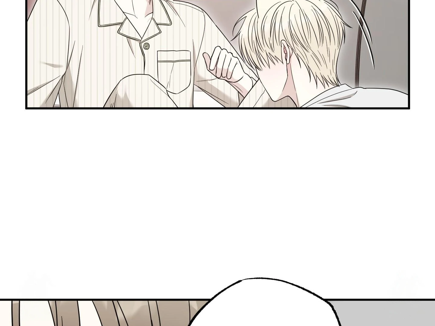 Raising a Cat Friend Chapter 6 page 111 - 
