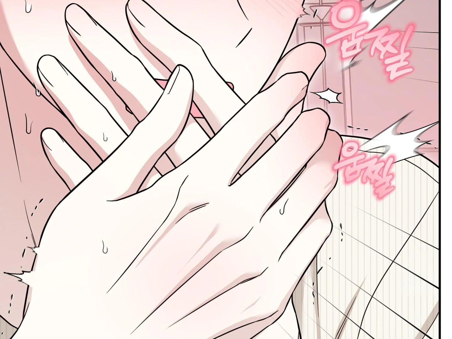Raising a Cat Friend Chapter 6 page 126 - 