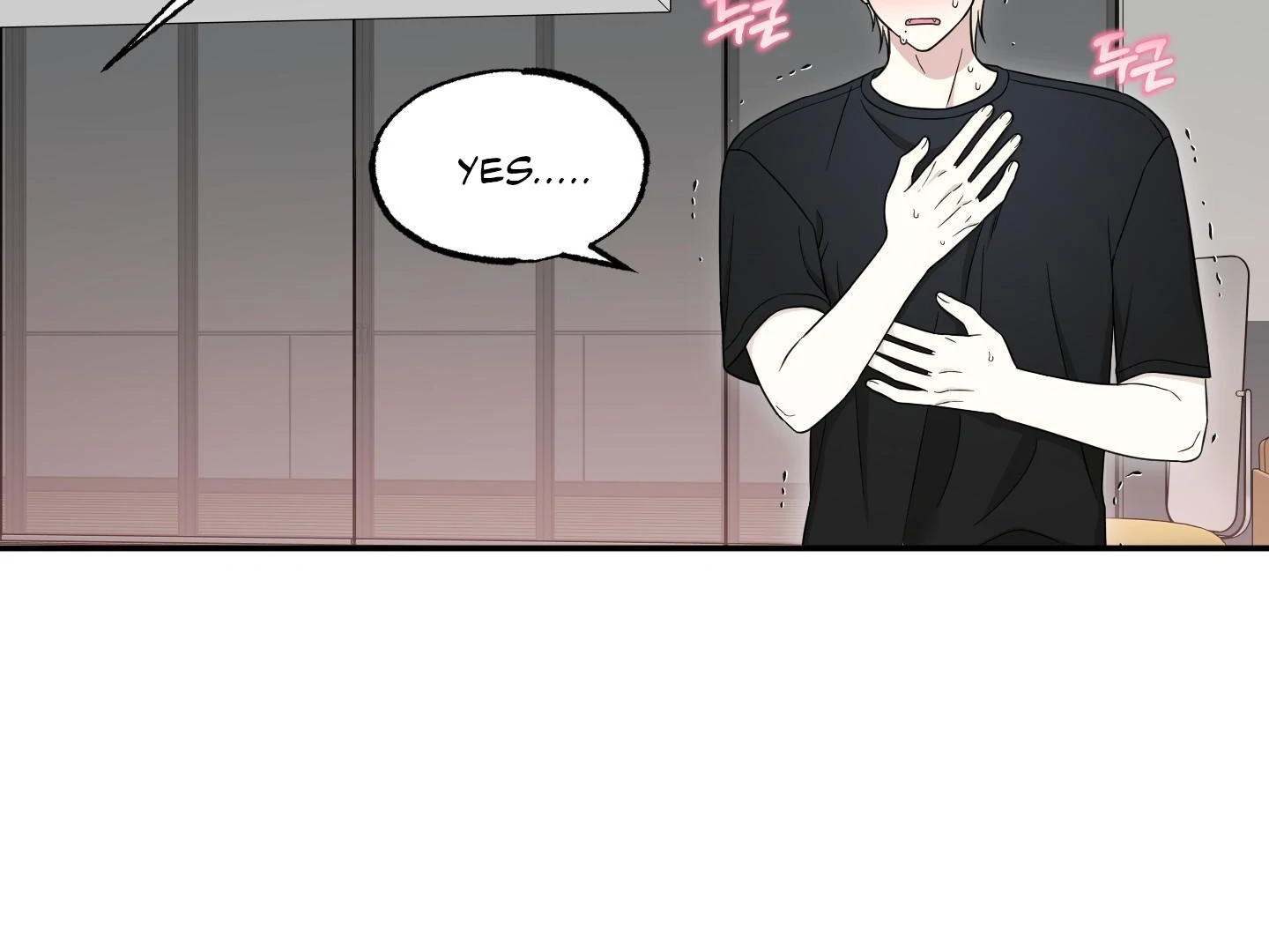 Raising a Cat Friend Chapter 6 page 17 - 