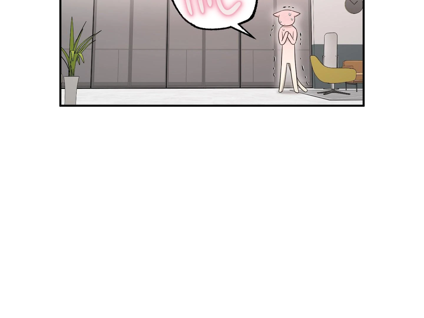 Raising a Cat Friend Chapter 6 page 19 - 