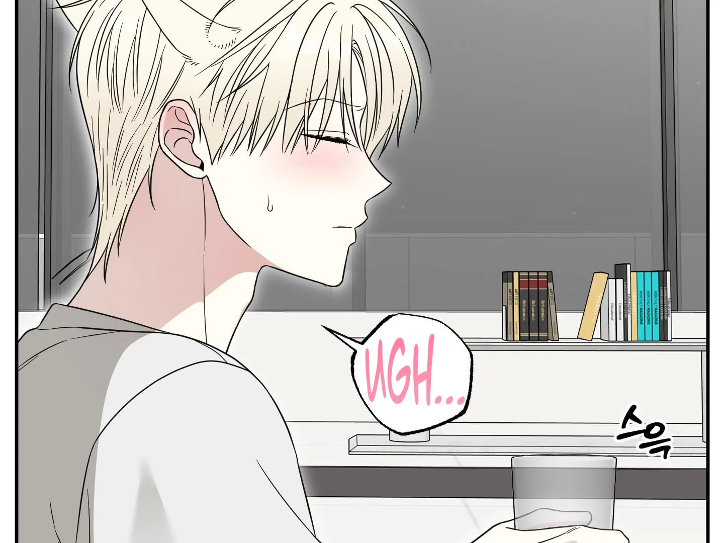 Raising a Cat Friend Chapter 6 page 37 - 
