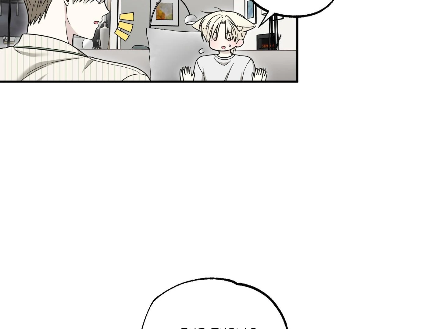 Raising a Cat Friend Chapter 6 page 47 - 