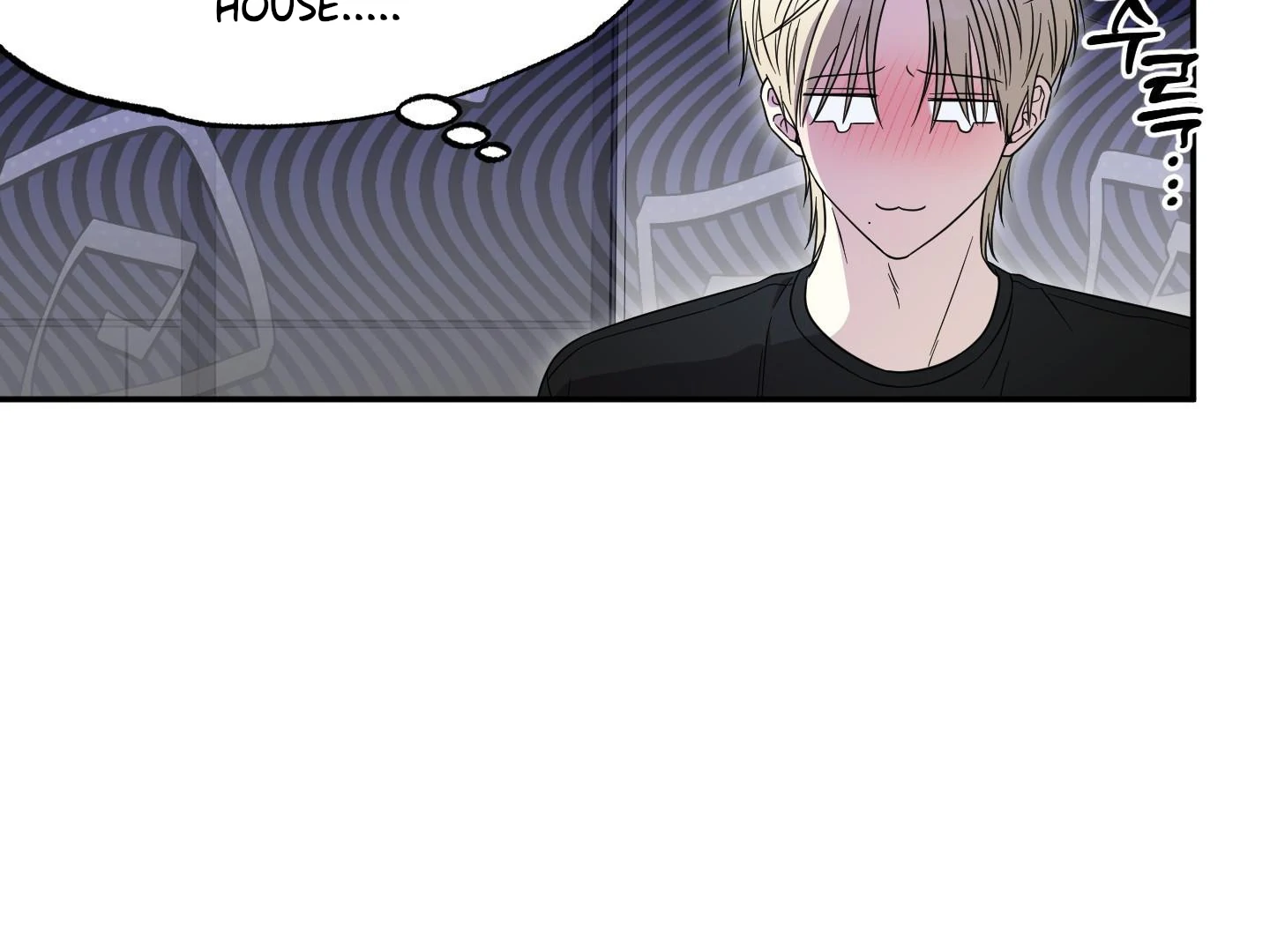 Raising a Cat Friend Chapter 6 page 6 - 