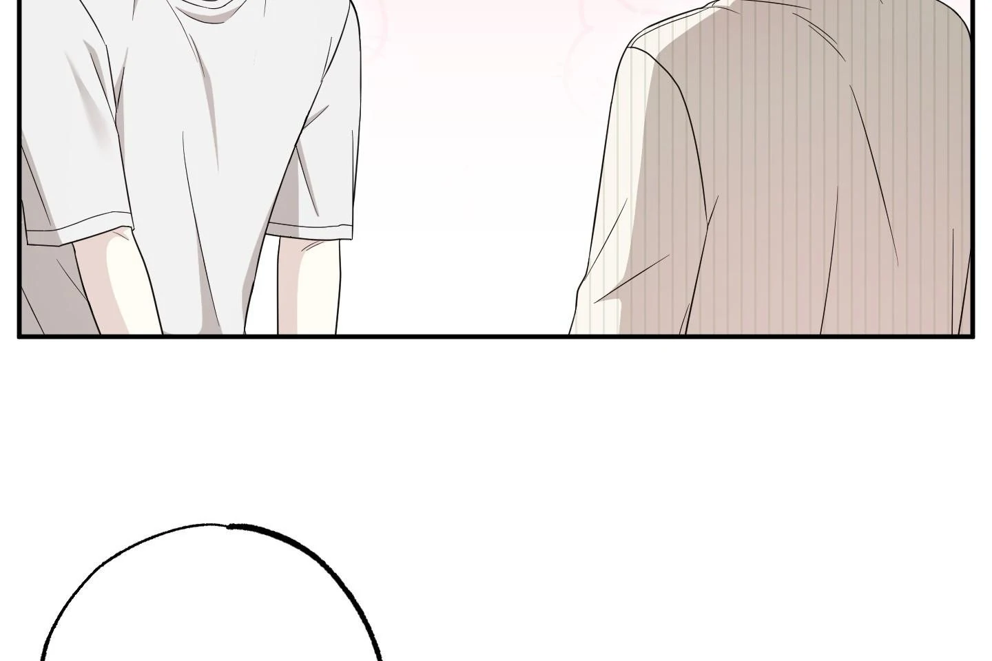 Raising a Cat Friend Chapter 6 page 56 - 