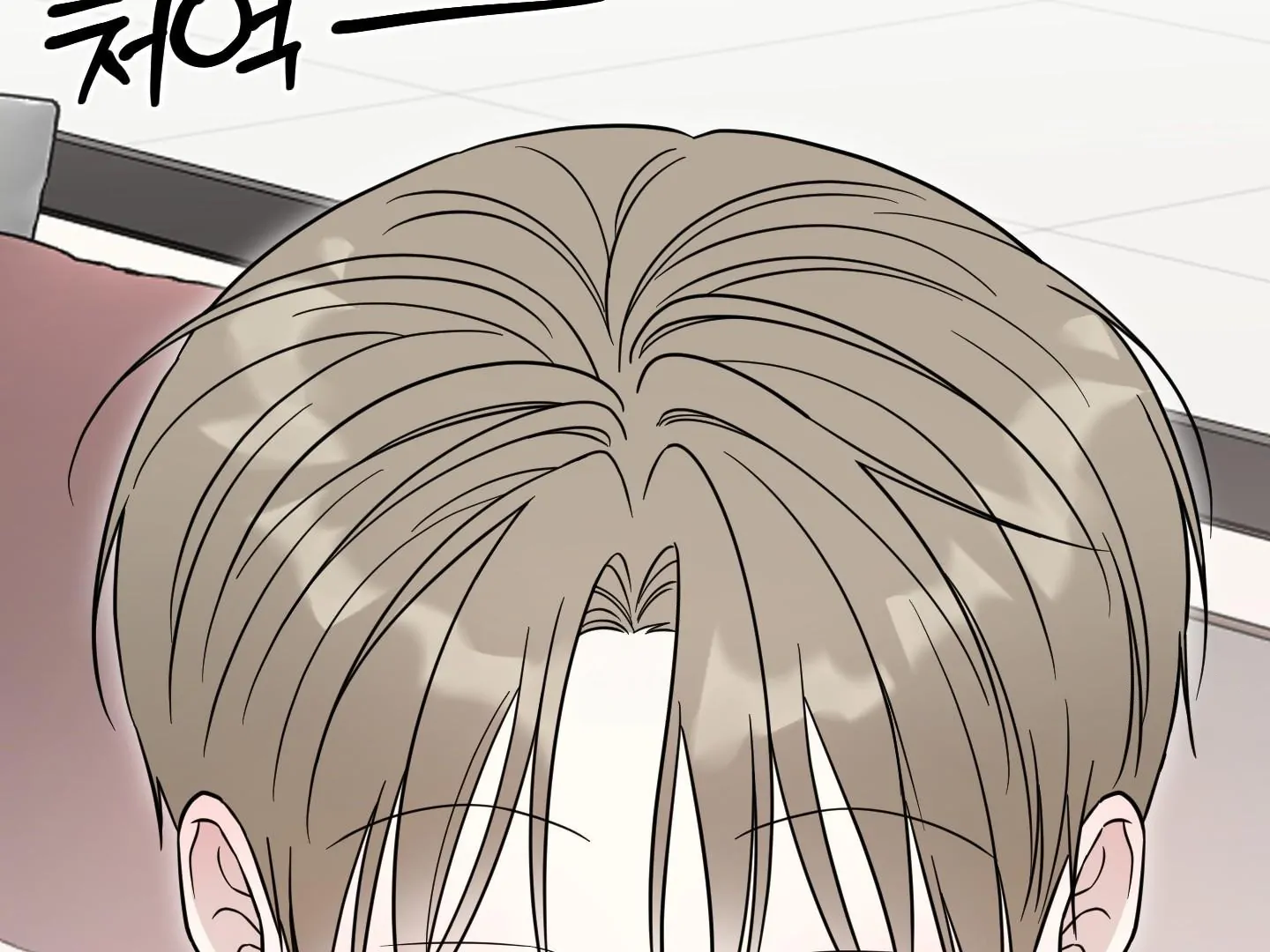 Raising a Cat Friend Chapter 6 page 59 - 