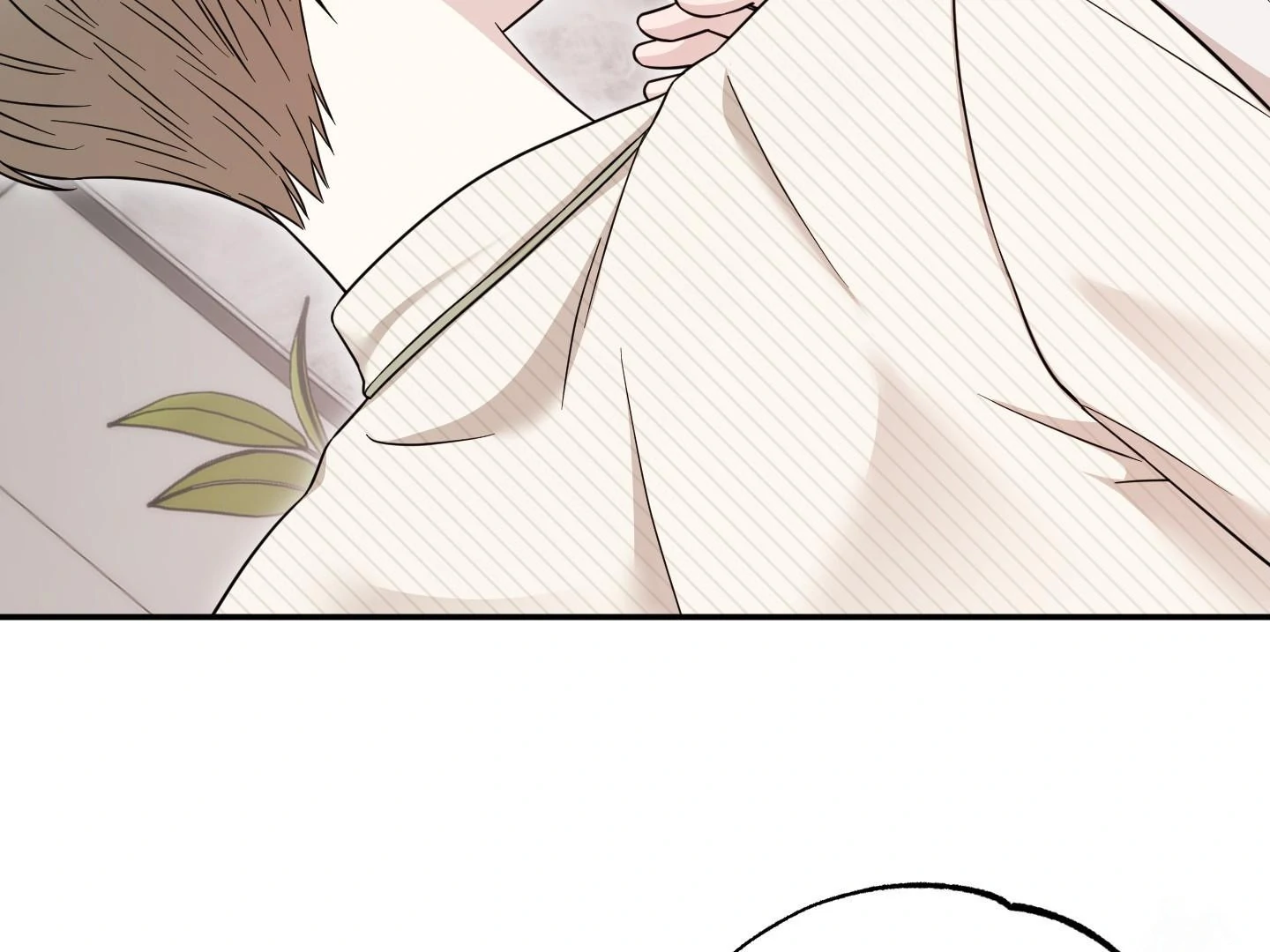 Raising a Cat Friend Chapter 6 page 64 - 