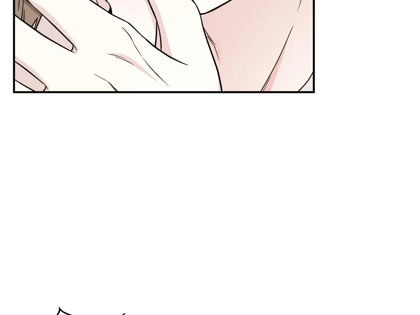 Raising a Cat Friend Chapter 6 page 71 - 