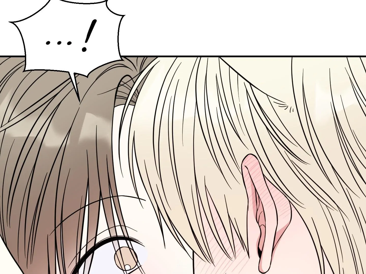 Raising a Cat Friend Chapter 6 page 72 - 