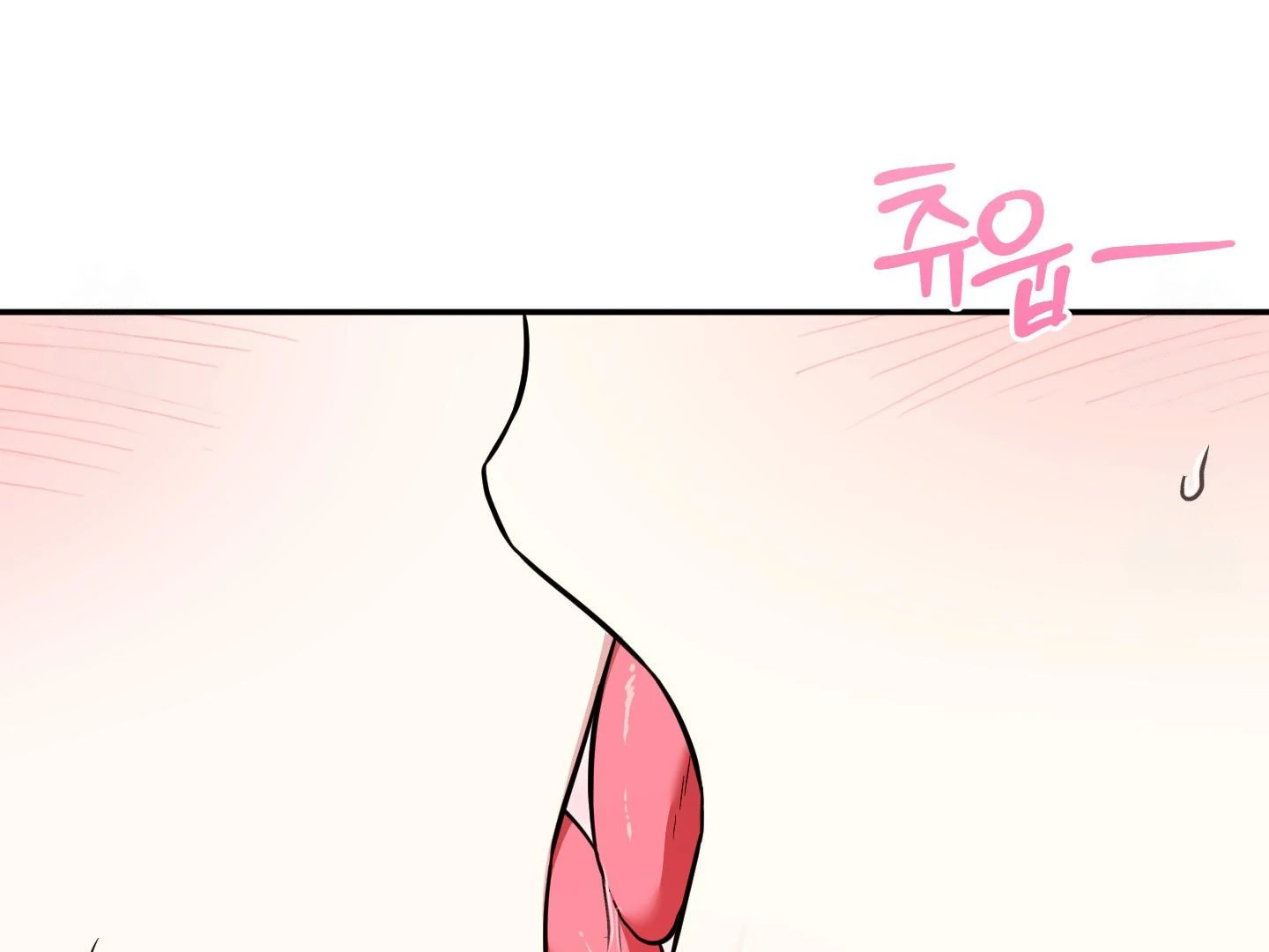 Raising a Cat Friend Chapter 6 page 74 - 