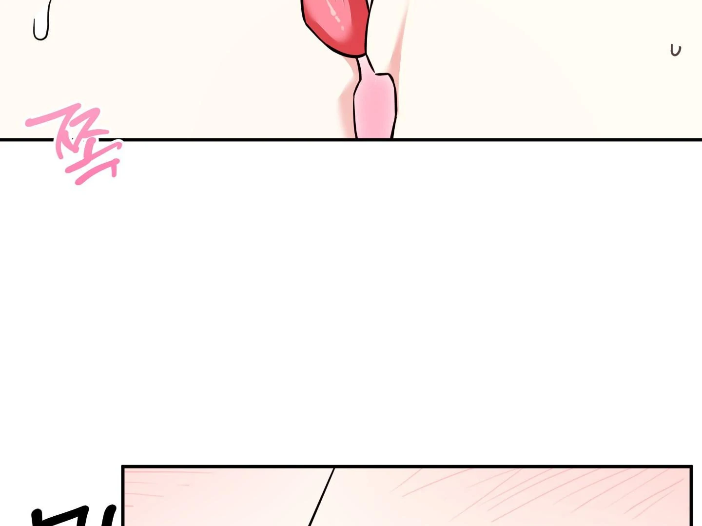 Raising a Cat Friend Chapter 6 page 75 - 