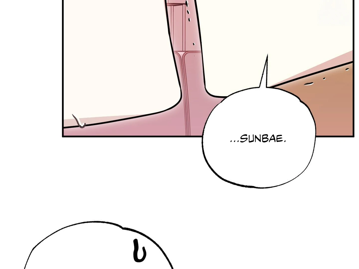 Raising a Cat Friend Chapter 6 page 77 - 