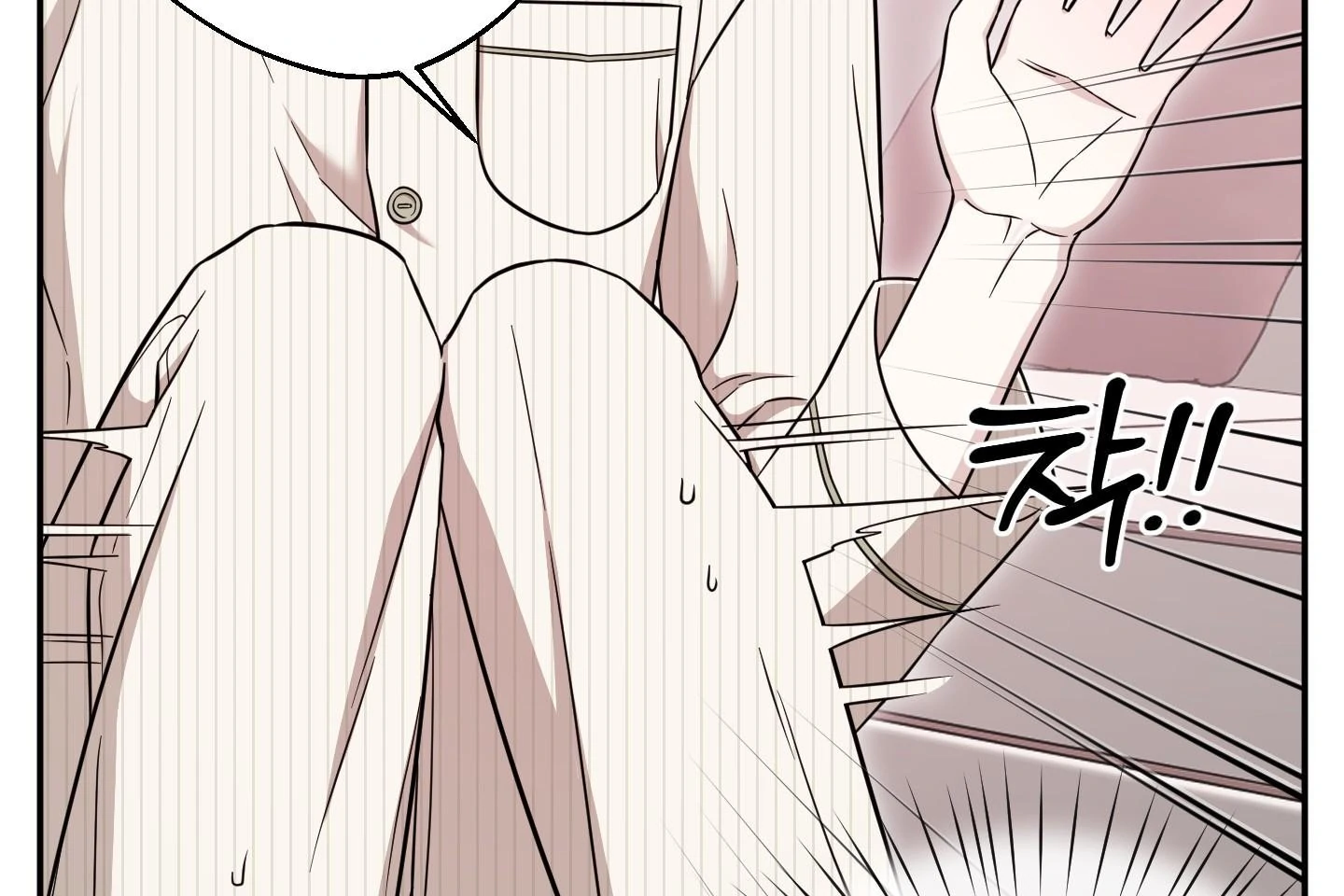 Raising a Cat Friend Chapter 6 page 84 - 
