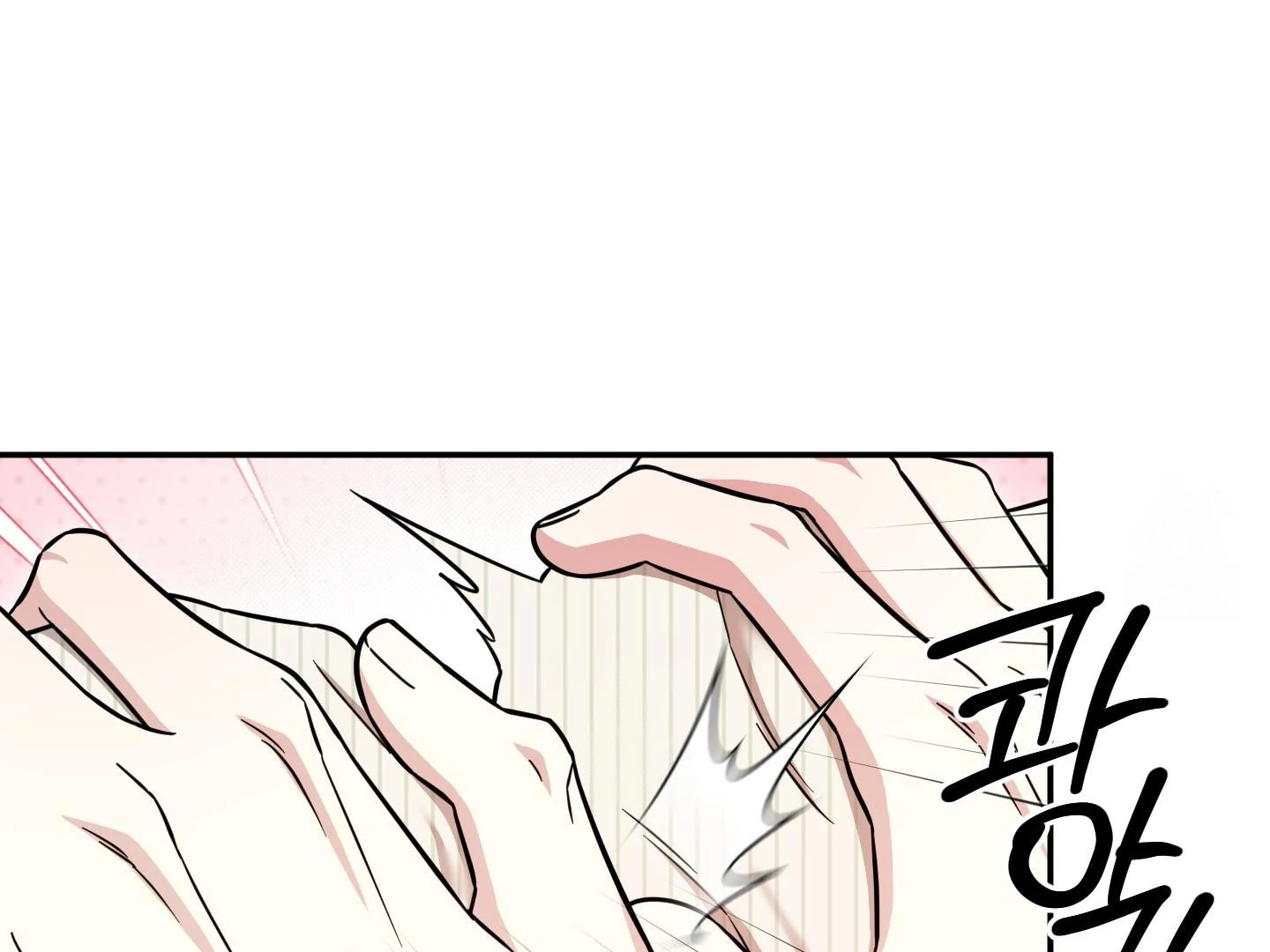 Raising a Cat Friend Chapter 6 page 90 - 