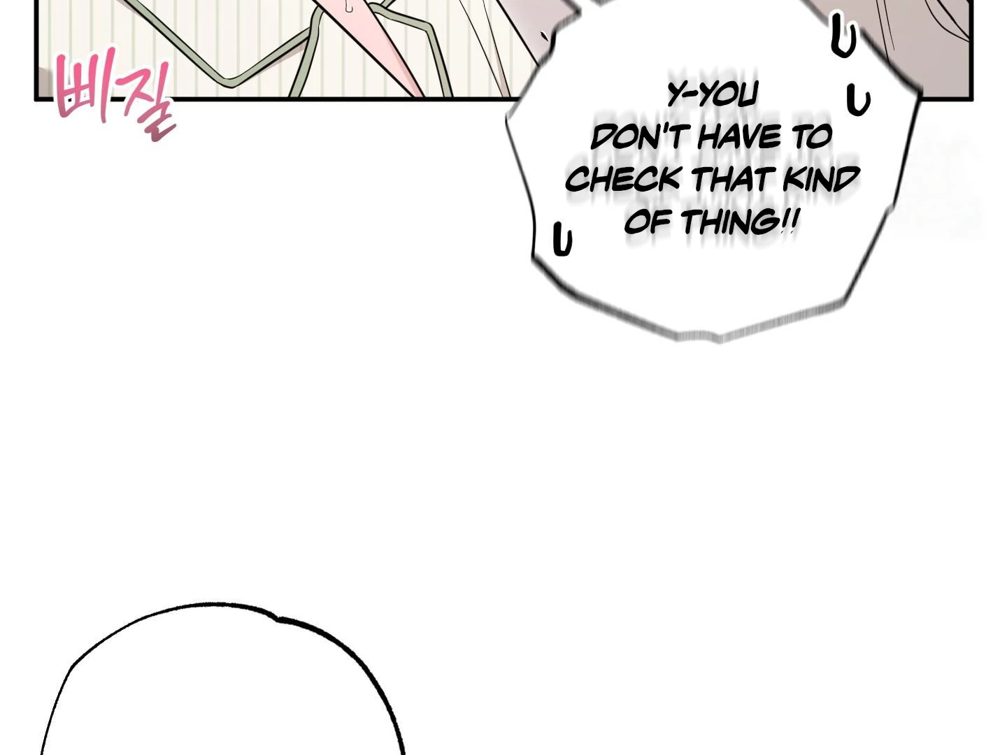 Raising a Cat Friend Chapter 6 page 97 - 
