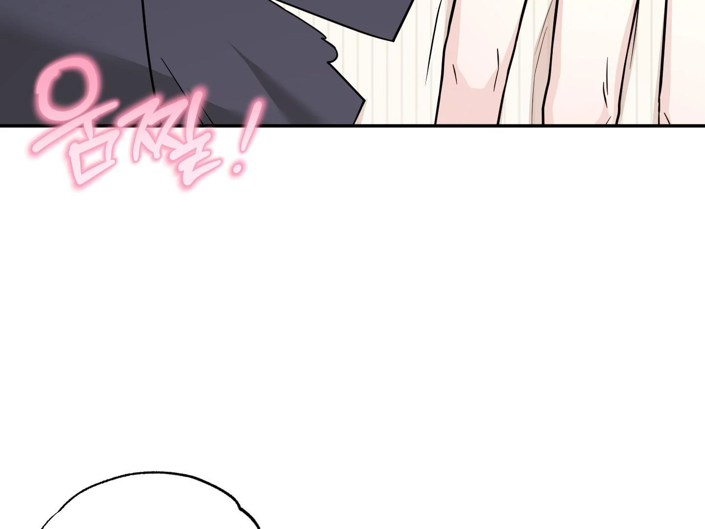 Raising a Cat Friend Chapter 6 page 99 - 
