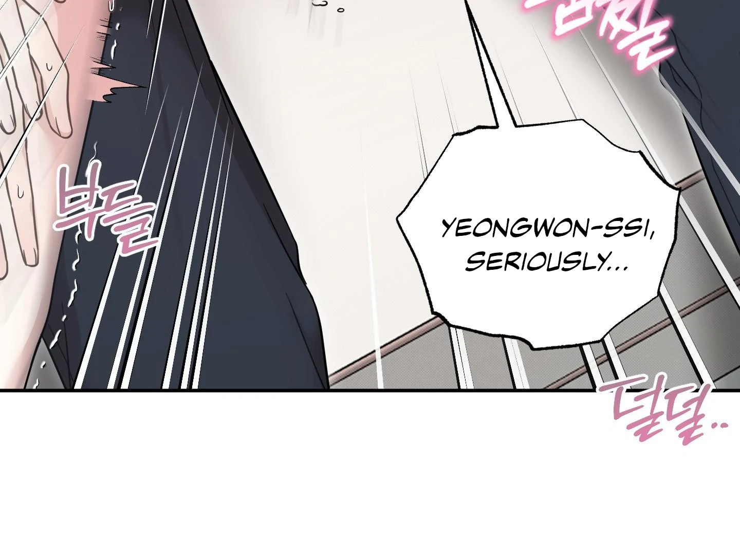 Raising a Cat Friend Chapter 7 page 103 - 