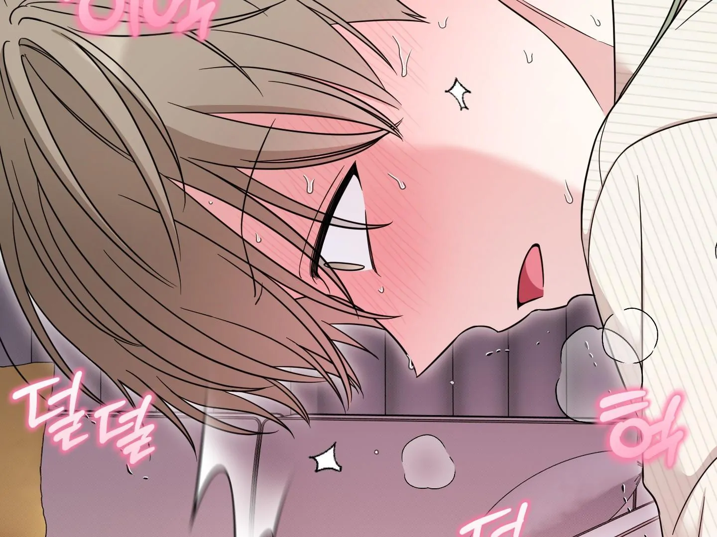 Raising a Cat Friend Chapter 7 page 105 - 