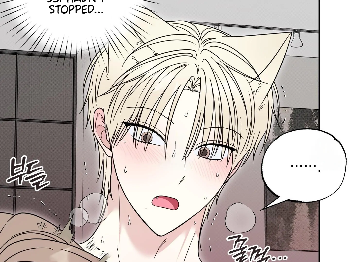 Raising a Cat Friend Chapter 7 page 107 - 