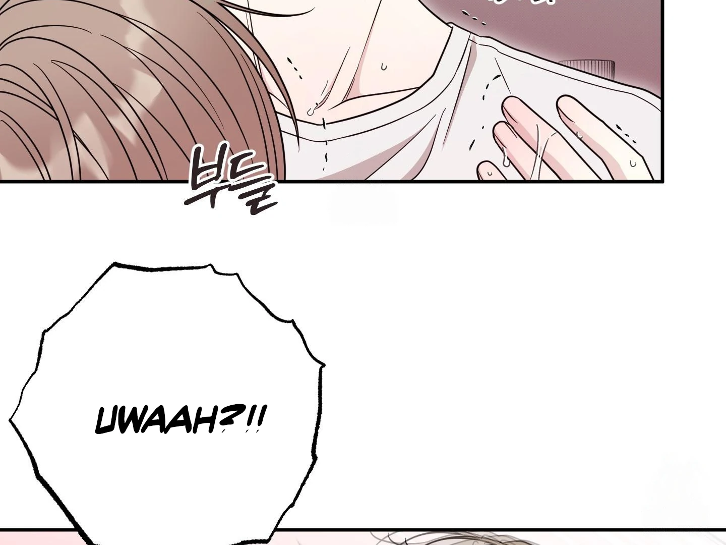 Raising a Cat Friend Chapter 7 page 108 - 