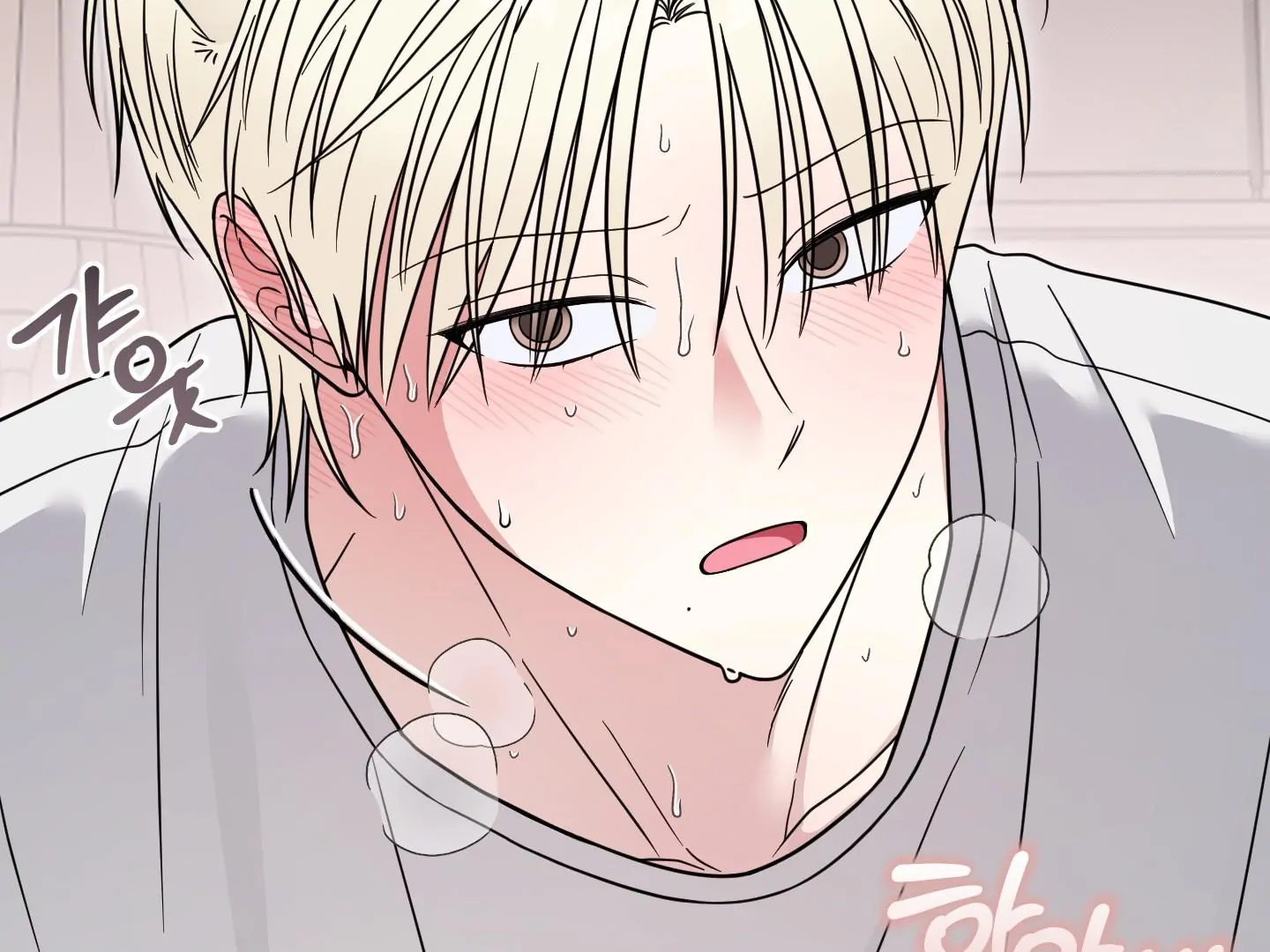 Raising a Cat Friend Chapter 7 page 117 - 
